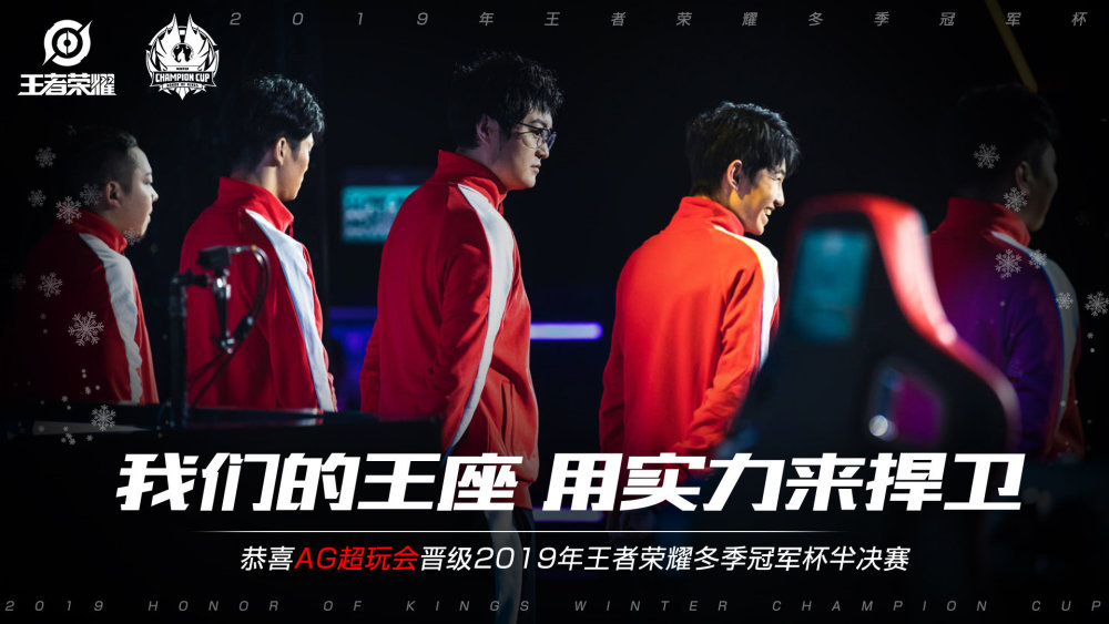 中迎难而上