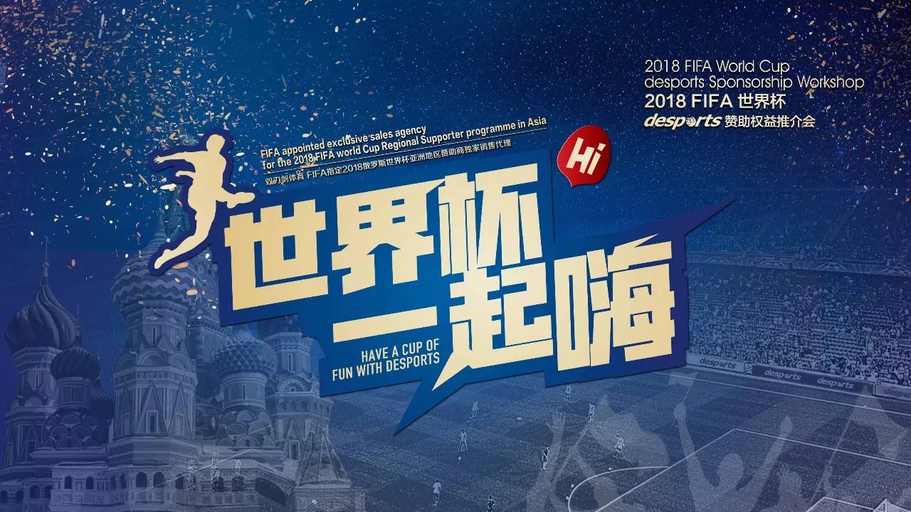 黄墙
