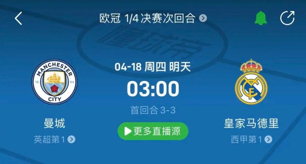高的吸引力