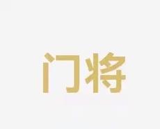沃尔夫斯堡