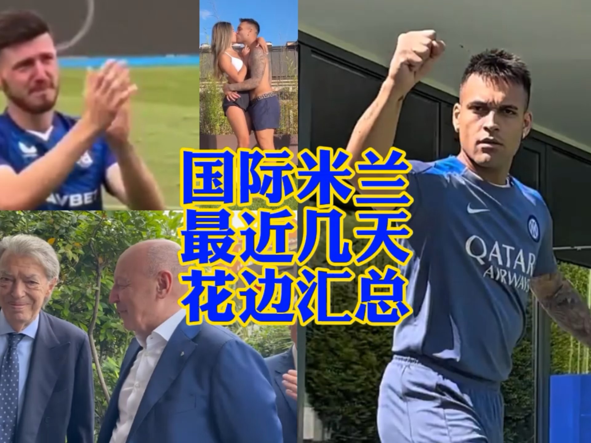 任务不仅是