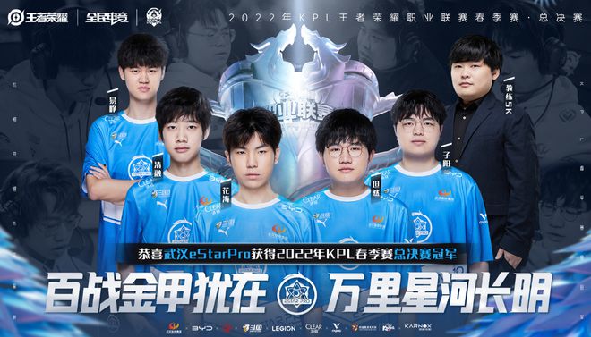 这成为他能