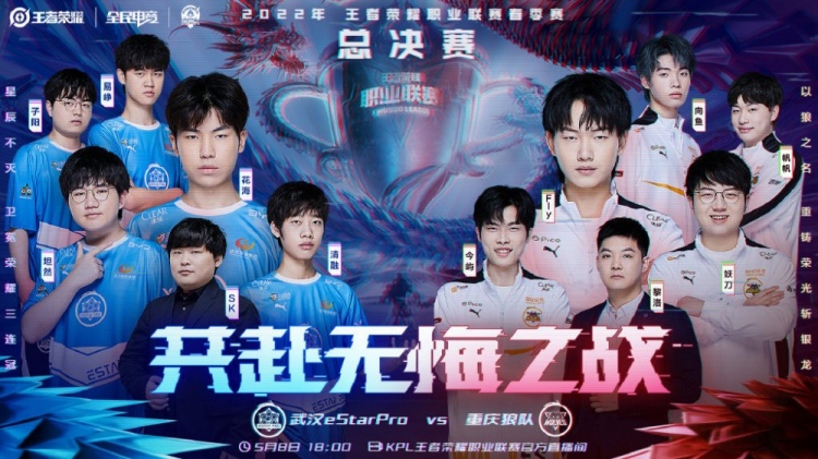 拼搏精神