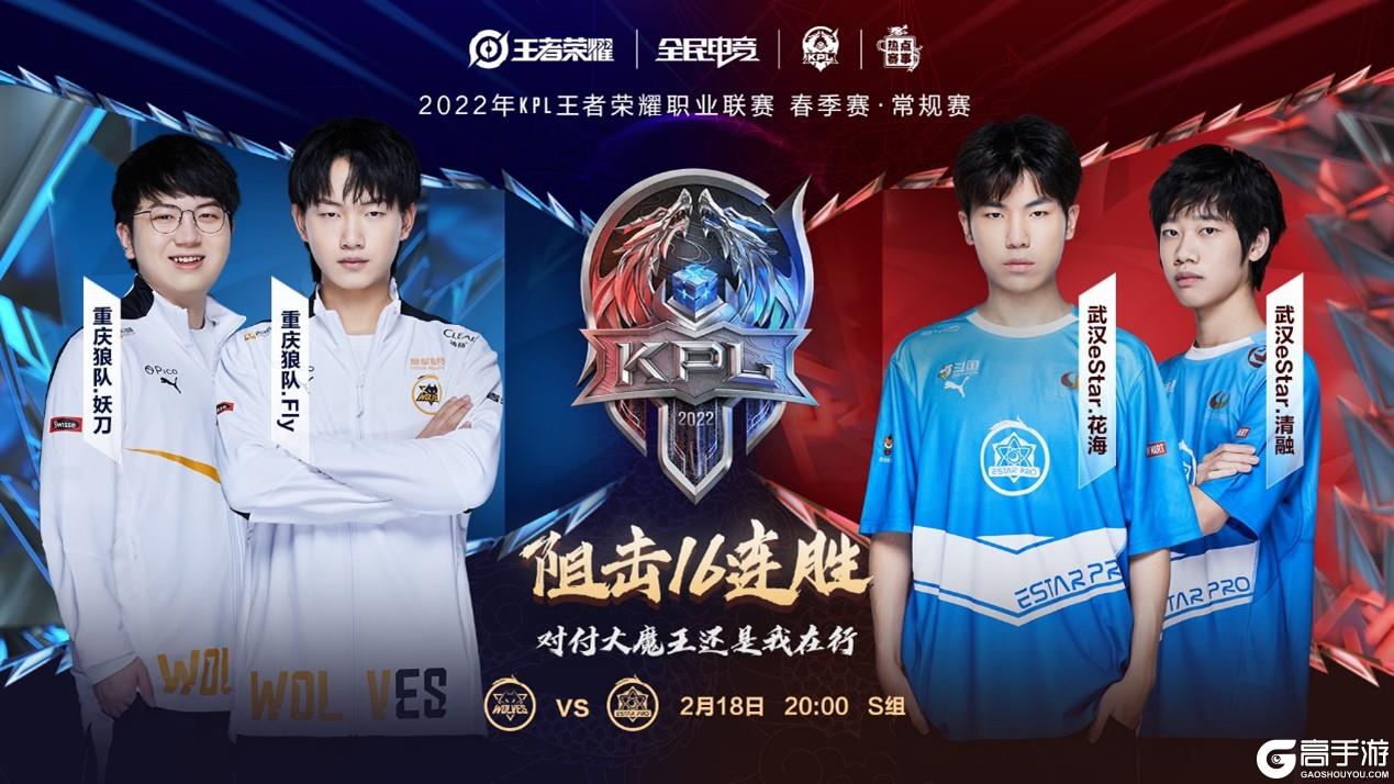 二次进攻等 二次进攻等