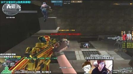 《踢球者》预测拜仁拿到欧冠冠军，多特蒙德拥有潜力